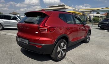 VOLVO XC40 T4 Recharge Plug-in Hybrid automatico Plus Dark N1 pieno